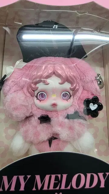 SKULLPANDA 마이멜로디 스컬팬더 봉제 인형 펜던트