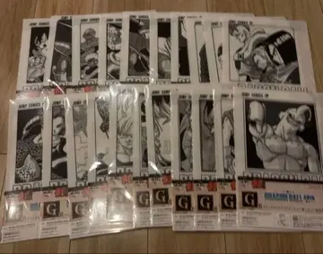 제일복권 드래곤볼 40th 그 두 번째 G상 I상 컴프