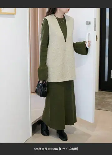 Discoat 베스트 포함 리브 니트 셋업