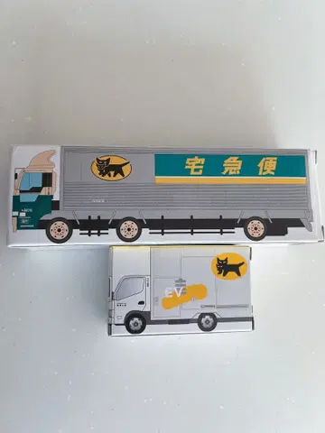 야마토 운수 택배 트럭 미니카 2대 세트
