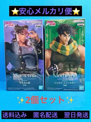 죠죠의 기묘한 모험 쿠죠 죠타로 & 조셉 죠스타 피규어 2개 세트