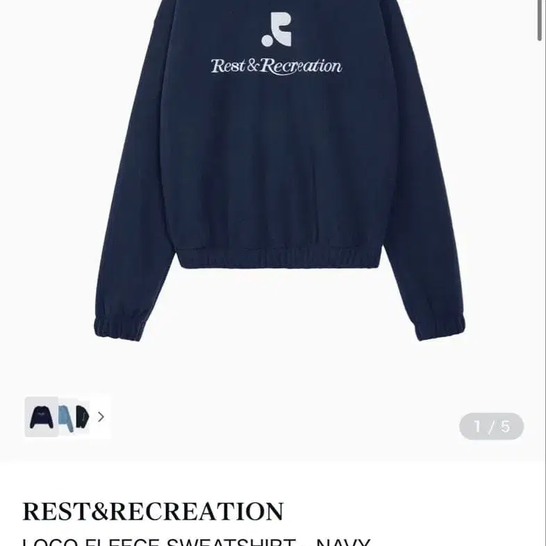 5번째 상품 이미지