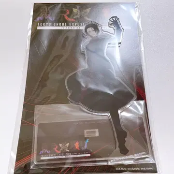 도쿄구울 후루타 니무라 아크릴 스탠드