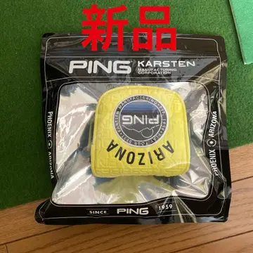 PING 스트릿 캐주얼 퍼터 커버/HCN2502