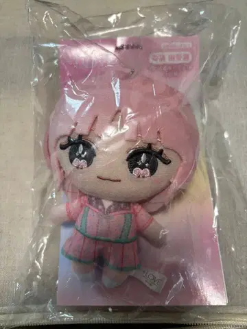 사이토 키아라 봉제 인형