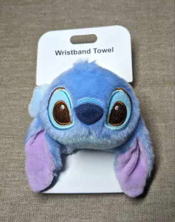 [ 미사용 ] 스티치 리스트 밴드 타월 스카이블루