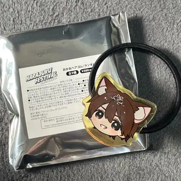 하라주쿠 페스티벌 마네키네코 리얼피스 카즈우 얼굴 머리끈 미사용