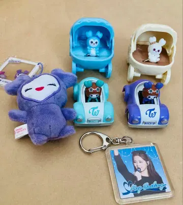 TWICE 가챠 키링