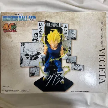 제일복권 드래곤볼 40th 그 두 번째 B상 베지터