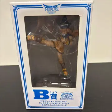 드래곤 퀘스트 히어로즈 B상 피규어