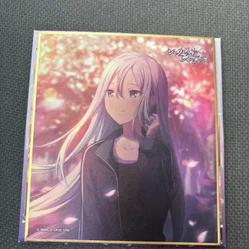 프로세카 시크릿 스탠스 미니 색지 요이사키 카나데