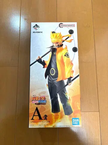 [ 미개봉품 ] 나루토 질풍전 제일복권 이어지는 불의 의지 A상