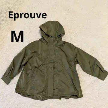 Eprouve 에프루브 마운틴 파카 카키 M