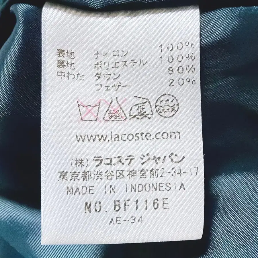 10번째 상품 이미지