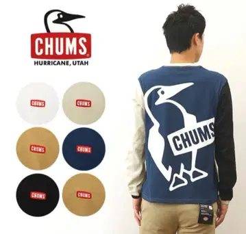 롱 슬리브 T셔츠 [ CHUMS/참스 ]