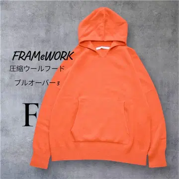 [ 미사용 새상품 ] 프레임워크 압축 울 후드 풀오버 캐시미어 2025년