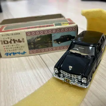 레어 다이아펫트 닛산 로얄 G-26 요네자와 미니카 당시물