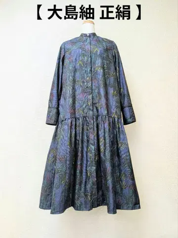 기모노 리메이크 오시마 명주 순수 실크 편안함 슬림 깔끔한 원피스 베스트