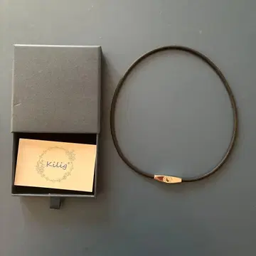 자기장 목걸이 남녀 공용 49cm