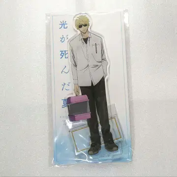 빛이 죽은 여름 아크릴 스탠드 피규어 다나카