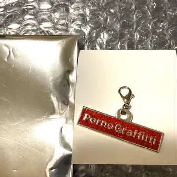 포르노그라피티 FCUW6 메탈 참 B