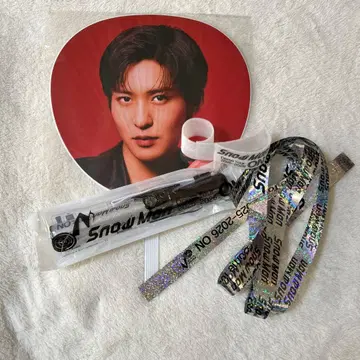 SnowMan Dome Tour 2025-2026 ON 응원봉 부채