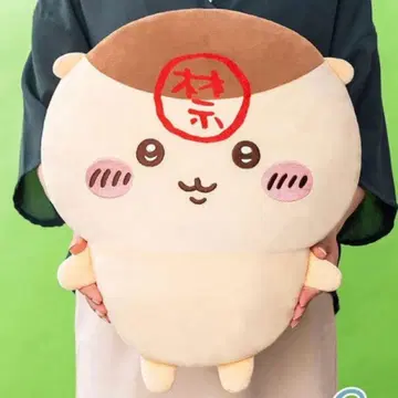 [치이카와] 밤만쥬 초BIG 봉제 인형