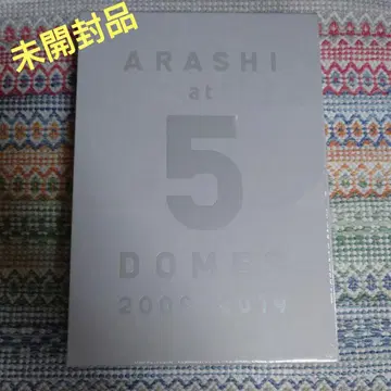 아라시 ARASHI at 5 DOMES 2009-2019