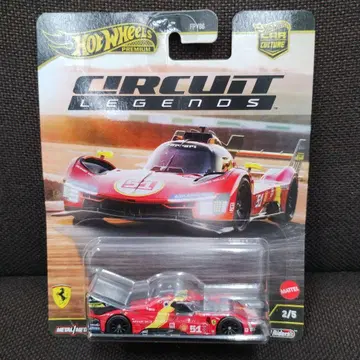 핫휠 서킷 레전즈 페라리 499P FERRARI