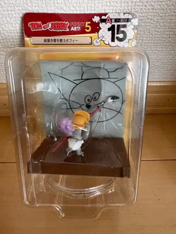 톰과 제리 A상 15 그림 그리기 노래를 부르는 타피 해피 복권