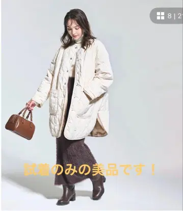 아이보리 리버서블 퀼팅 자켓 오버 사이즈