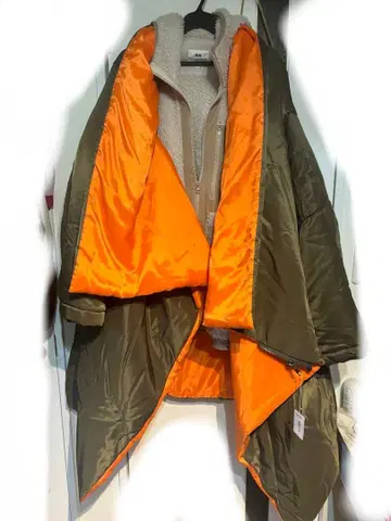 엘르카르테 변형 자켓