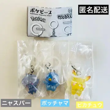 포켓몬스터 피스 메지루시 가챠 마스코트 팽도리 피카츄 야냐스 가챠