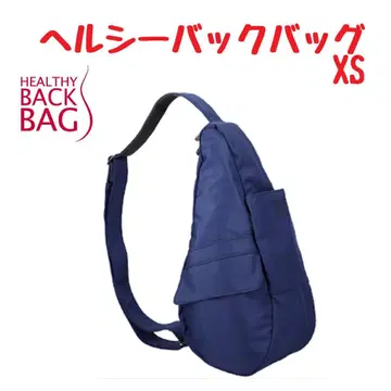 [새상품급] 헬시백백 블루 나이트 (다크 네이비) XS 몸에 맞는 경량