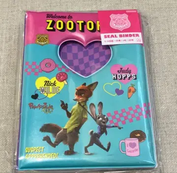 주토피아 씰 바인더 B5 사이즈