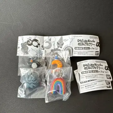 DaiSuke Kondo 메지루시 액세서리 4개 세트