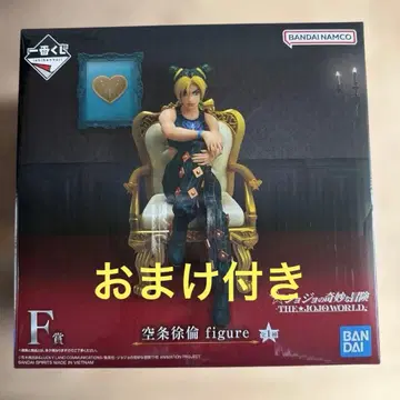 제일복권 죠죠의 기묘한 모험 F상 쿠죠 죠린 피규어 죠죠 월드