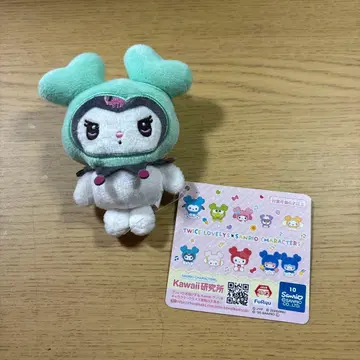 twice gigo 미나 미나브리 쿠로미