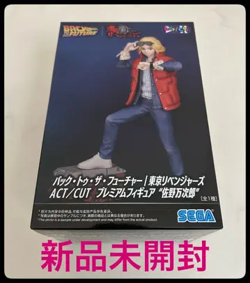 백 투 더 퓨처 도쿄 리벤저스 사노 만지로 피규어