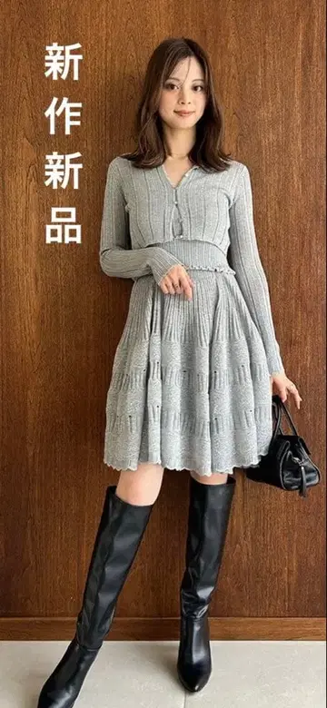 신상 택 포함 새상품 스나이델 레이스 크로셰 가디건 세트 원피스