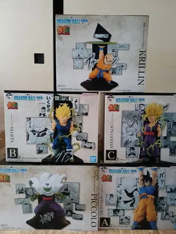 제일복권 DRAGON BALL 40th ~그 두 번째~