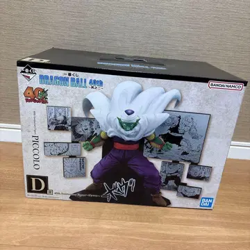 드래곤볼 제일복권 피콜로 피규어