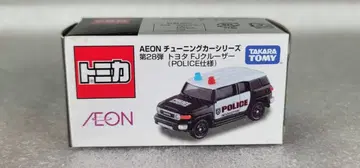 [ 무료배송 ] 미개봉! 이온 FJ 크루저 폴리스 순찰차 [ 토미카 ]