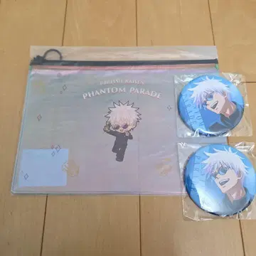 주술회전 팬파레 복권 고죠 사토루 B상 E상