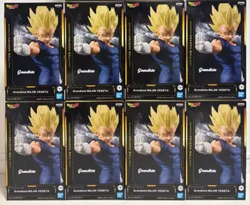 [미개봉 새상품] Grandista 마인 베지터 8개