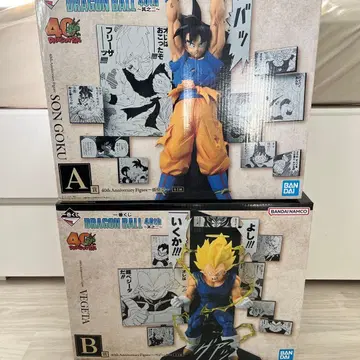 제일복권 드래곤볼 40th 그 두 번째 A상 손오공 B상 베지터 피규어