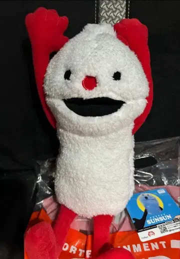 퍼펫 순순 BIG 봉제 인형 ~WA~ 논논 파페순