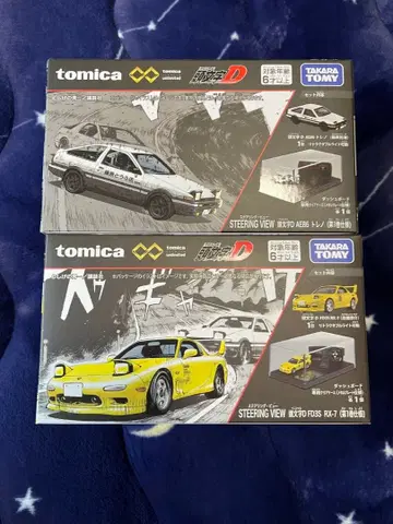 토미카 프리미엄 머리글자 D 스티어링 뷰 AE86 트레노 RX-7