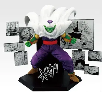 제일복권 드래곤볼 40th ~그 두 번째~ D상 피콜로 피규어