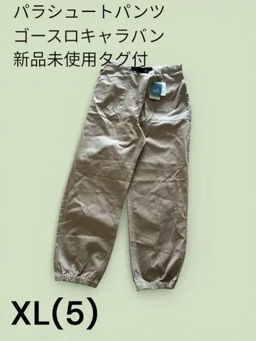 고 슬로우 캐러밴 사이즈 5 XL 팬츠